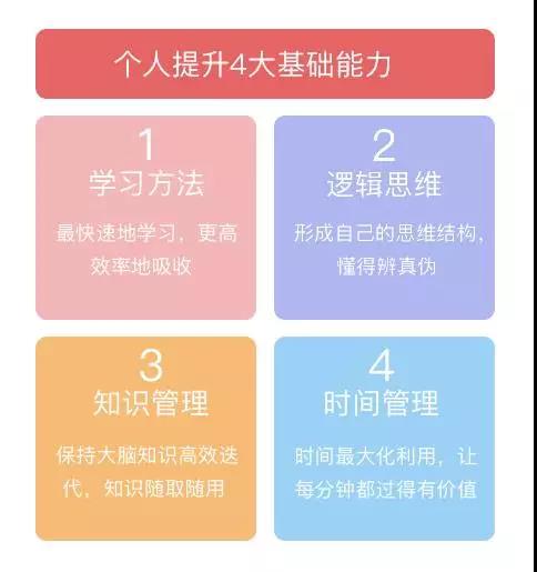 微信图片_20200108162712.jpg